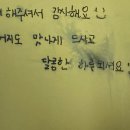 아이리치베이커리 이미지