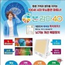 본힐링하우스 이미지