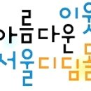 당산동노래연습장 이미지