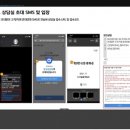 (주)시더시스템 이미지