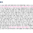 평지교회 이미지