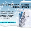 넥스트모빌 이미지