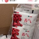 하오샹 이미지