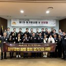 아이비건설 주식회사 이미지