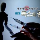 최수용한의원 이미지
