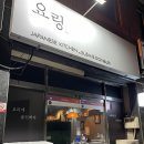 석전동321 이미지