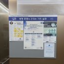 커피연구공간 | 발주! 글로벌 내빈들을 위한 3일간의 대장정, 2층 & 3층 공간별 커피 및 다과 서포트 후기 (6/24~6/26) ☕️🥧