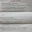 다원의원 이미지