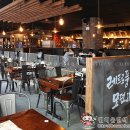 모던주막 이미지