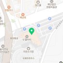 서초구(방배역) 무료자전거대여소 이미지