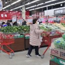 케이식자재마트 이미지