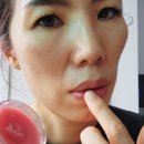 내추럴앤씨 | 버츠비 립트리트먼트 촉촉한 입술로 변신