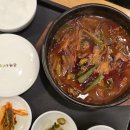 본죽앤비빔밥 이미지