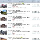 대화1리경로당 이미지