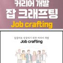 딥택트러닝 이미지