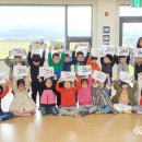 오송읍 행정복지센터 이미지