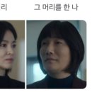 청운누룽지백숙2호점 이미지