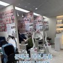 선화로73길 이미지