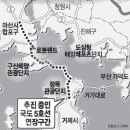 경남도, '마산~거제 해저터널' 조기착공 추진 이미지