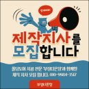 부성카센타 이미지