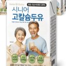 주식회사 든든케어 이미지