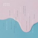 브릭빈커피로스터스 이미지