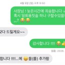 불국사한옥코코스테이 이미지