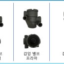 한일테크