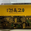 율하수약국 이미지