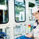 남양산업(주) 이미지