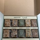 승민유통 | [인천 서구 / 수제강정 맛집] 오직너란다 오란다 5종 후기 – 답례품, 감사선물로 추천해요!