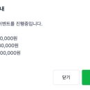 DB화장품
