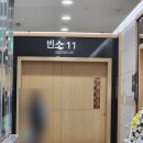 서울 도봉구 방학동 아파트 화재 원인 발화 3층 노부부 누구 신상 301호 작은방 담배꽁초 피해자 4층 박...