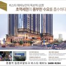 3택지경로당 이미지