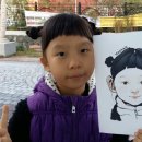 다인 앞 이미지