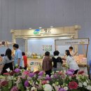 경북친환경영농조합법인 - 영천시 | 경북친환경영농조합법인