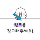 휘게목장 이미지