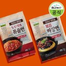 별미농산