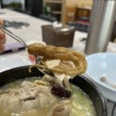 코리아식당 이미지