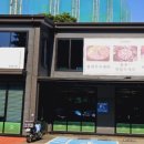 우이며녹 김포장기점 이미지