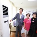 태장2동경로당 이미지