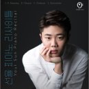 선율피아노 - 중랑구 상봉중앙로1길 84 | 선율피아노