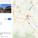 수창한약방