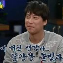 대구다이나믹