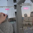 캐치더머니
