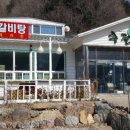 추전벨리가든 이미지