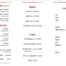 신림정 이미지