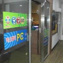 산호동409 이미지