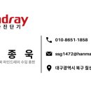 (주)신세계의료기 네이버블로그