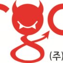 (주)티비소프트 이미지